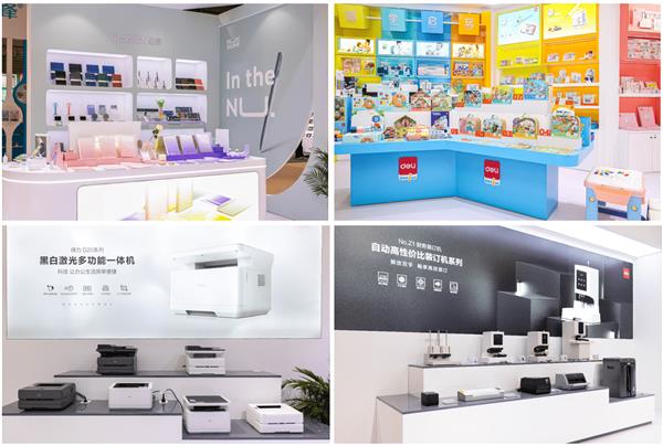 得力亮相2023 CSF展會 以智造力量賦能文化用品行業創新發展