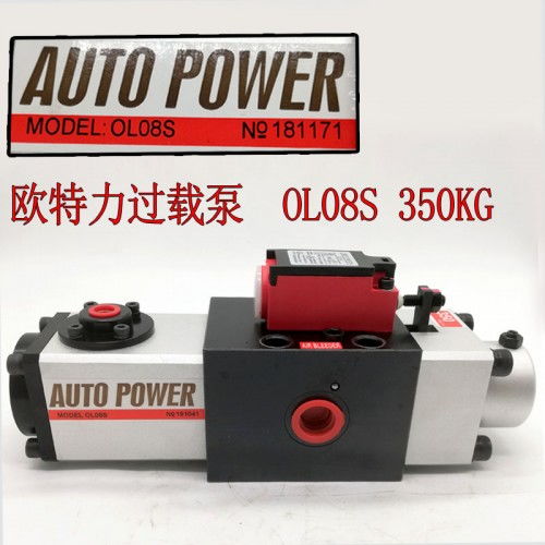 銘川五金工具 保障沖床穩(wěn)定運(yùn)行的關(guān)鍵伙伴