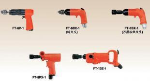 供應(yīng)FUJI氣動(dòng)攻絲機(jī)FT-8PX-1 高效工具與勞保用品一體化解決方案