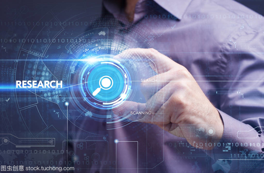 互聯網與網絡技術 業務開發的雙引擎