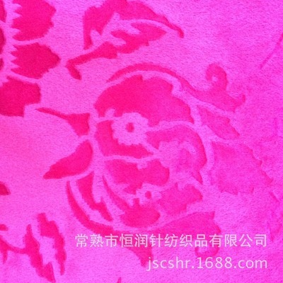 廠家直銷！常熟恒潤針紡織品 刷花短毛絨、素色短毛絨、超柔短毛絨，品質保障，價格優